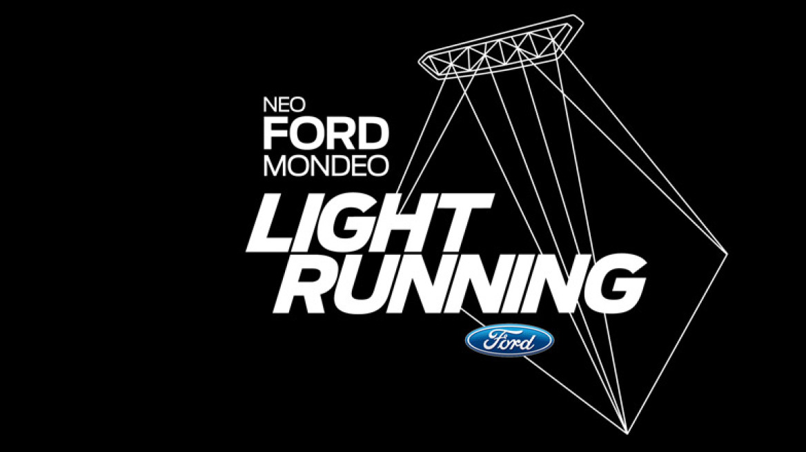 Το νέο Ford Mondeo φωτίζει το δρόμο στο 1ο FORD MONDEO Light Running Event