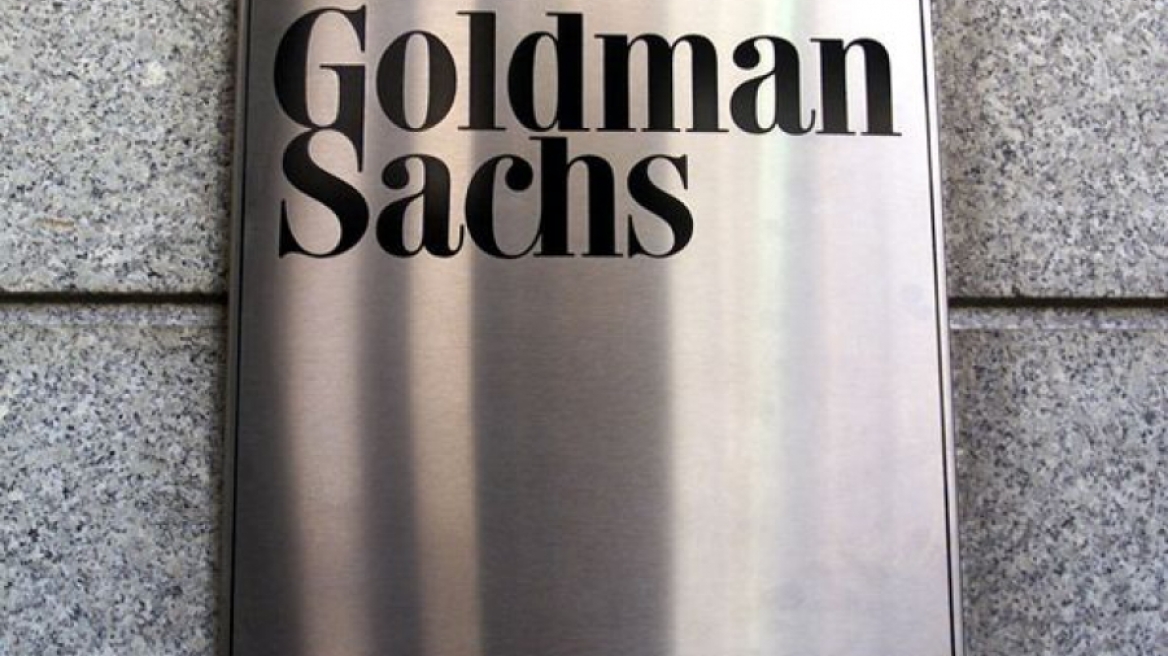 Goldman Sachs: Απομονωμένο το πρόβλημα των ελληνικών τραπεζών από την ευρωζώνη