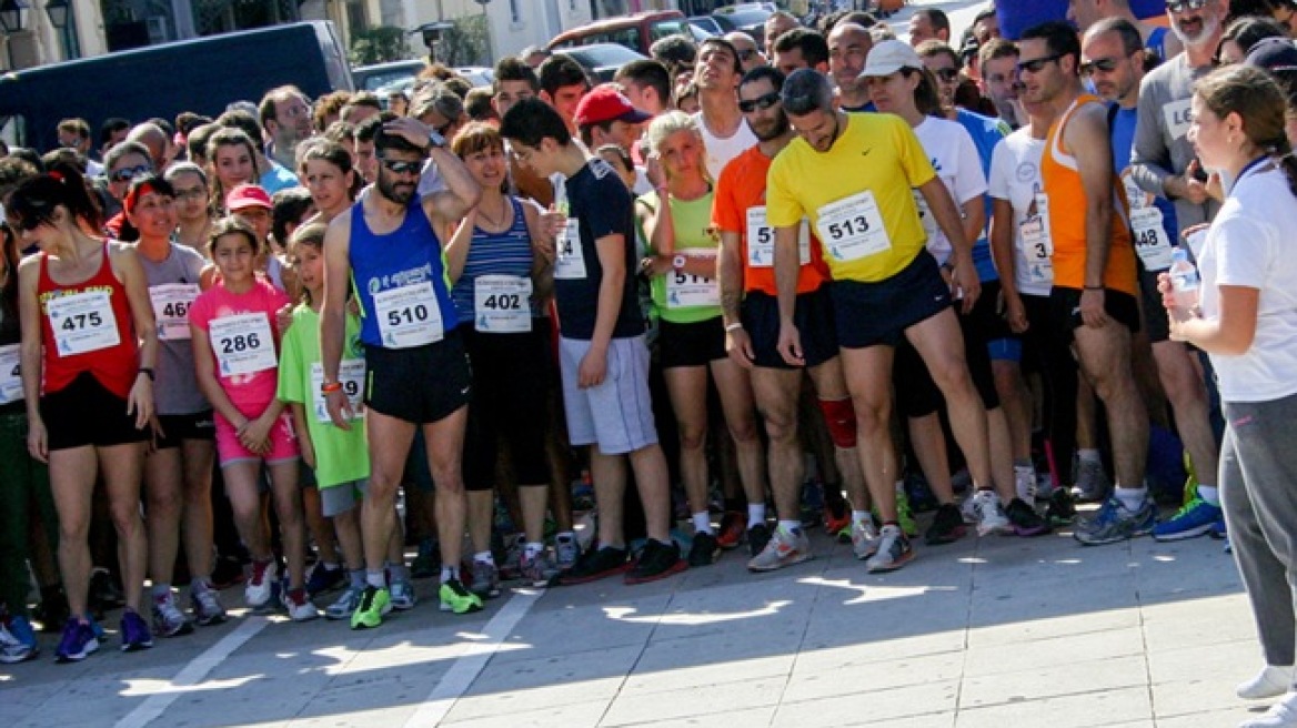 Κεφαλονιά: Τρέχουμε στον 5ο Βαλλιάνειο Αγώνα Δρόμου!