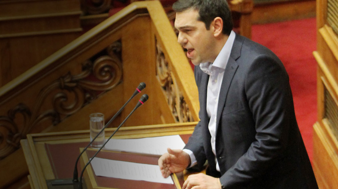 Αλέξης Τσίπρας: Έντιμος συμβιβασμός, όχι άνευ όρων συνθηκολόγηση