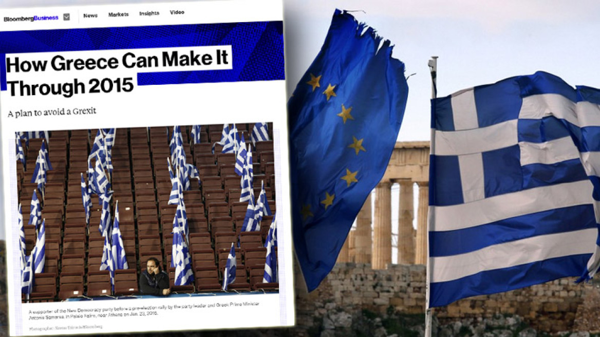 Bloomberg: Πώς η Ελλάδα θα αποφύγει το Grexit