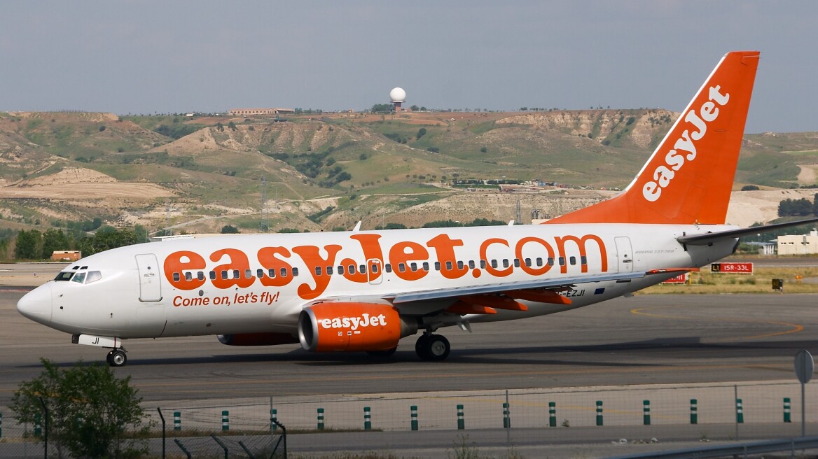 H Easy Jet άφησε ανήλικη μαθήτρια στο αεροδρόμιο του Λονδίνου 