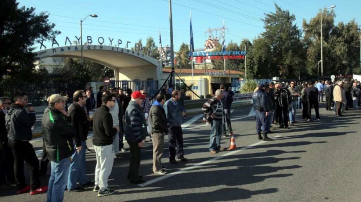 Χαλυβουργική προς Λαφαζάνη: Δυστυχώς.... αναγκαία η εθελουσία έξοδος