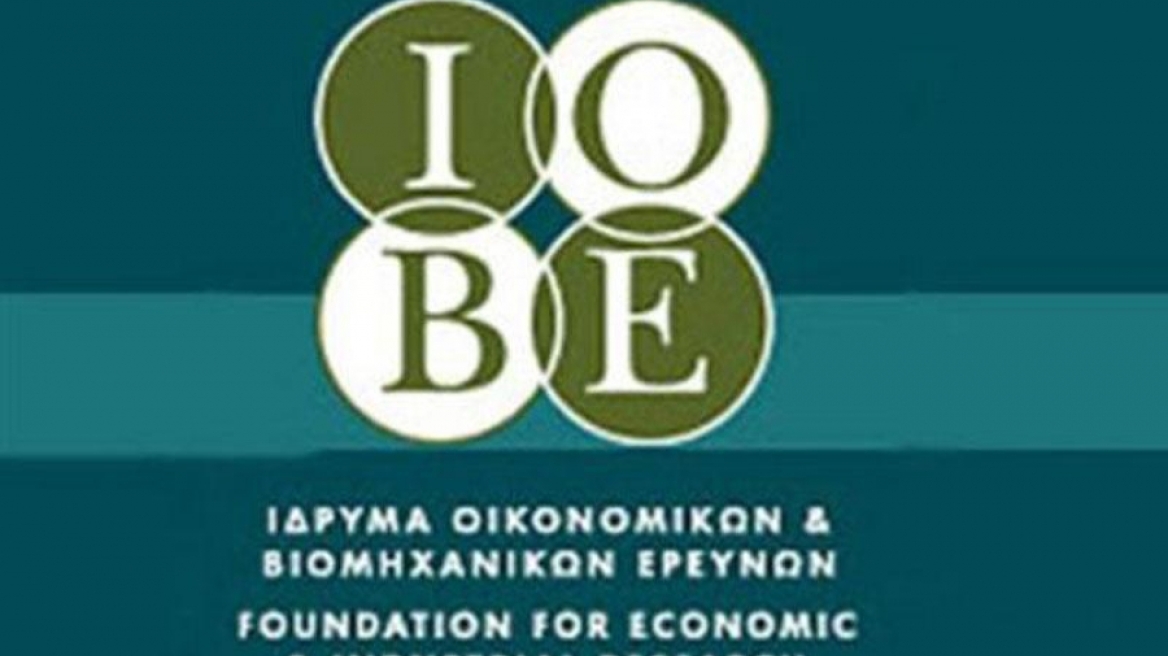 IOBE: Σήμα κινδύνου για σοβαρά δημοσιονομικά προβλημάτα στην Ελλάδα