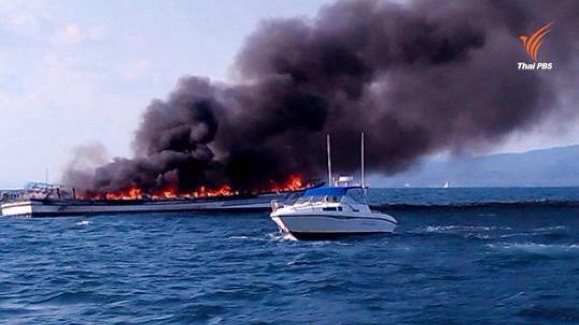 Ταϊλάνδη: Πυρκαγιά σε πλοίο με 107 επιβαίνοντες