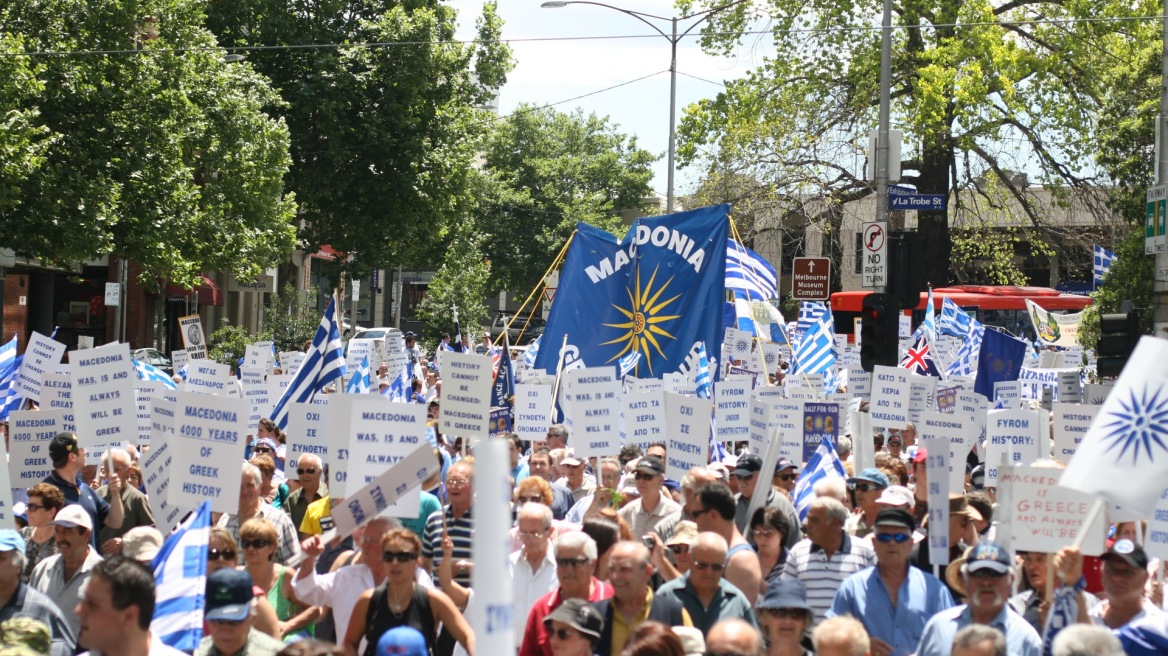 Η αυστραλιανή κυβέρνηση δέχεται πιέσεις για το «Σκοπιανό», λέει τοπική εφημερίδα