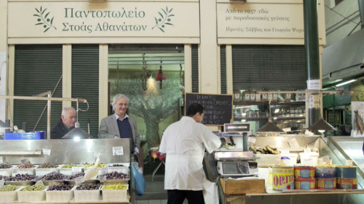 Από το Υπόγειο του Κουν στη Στοά Αθανάτων