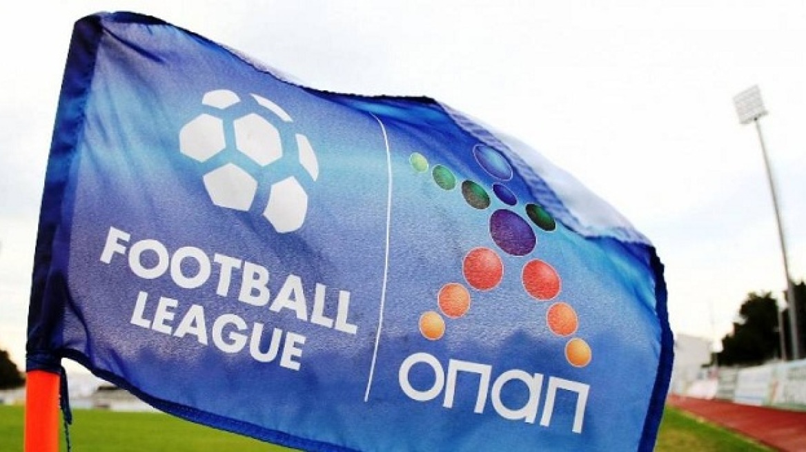 Κίνδυνος καθυστέρησης έναρξης στα play offs της Football League