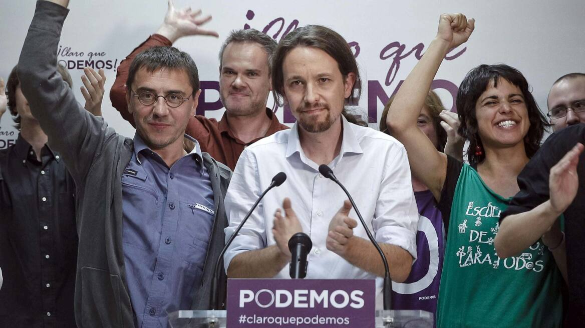 Ισπανία: Πρώτο αλλά με πτωτικές τάσεις το Podemos σε δημοσκόπηση της εφημερίδας El Pais   