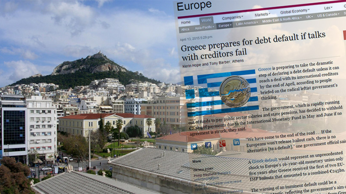 FT: Η Ελλάδα προετοιμάζεται για χρεοκοπία αν οι συζητήσεις με τους δανειστές ναυαγήσουν