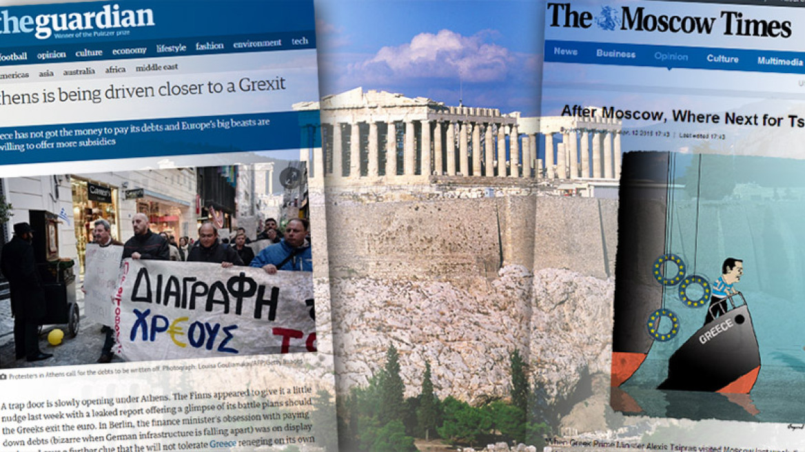 Guardian: Η καταπακτή ανοίγει - Πιο κοντά στο Grexit η Ελλάδα