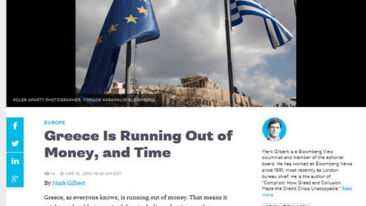 Bloomberg View: Χρεοκοπημένο κράτος η Ελλάδα, στα χνάρια της Ζιμπάμπουε