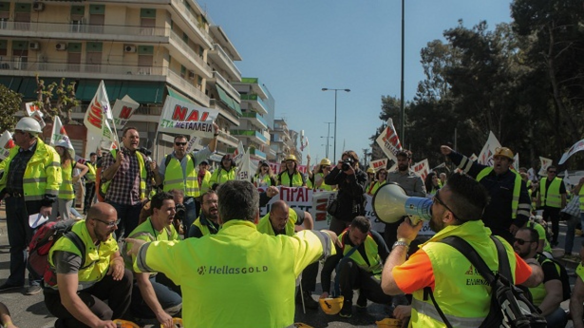 Εξώδικο από τους εργαζομένους στα μεταλλεία Κασσάνδρας στην «Ελληνικός Χρυσός»