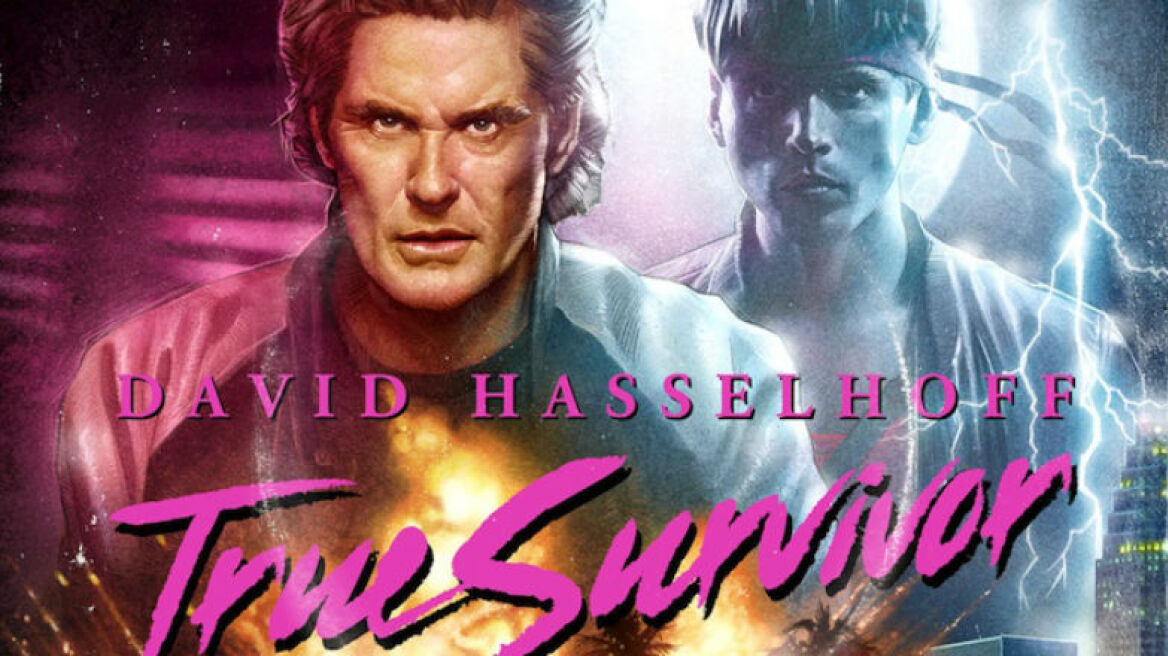 Ο David Hasselhoff βοηθάει το Kung Fury