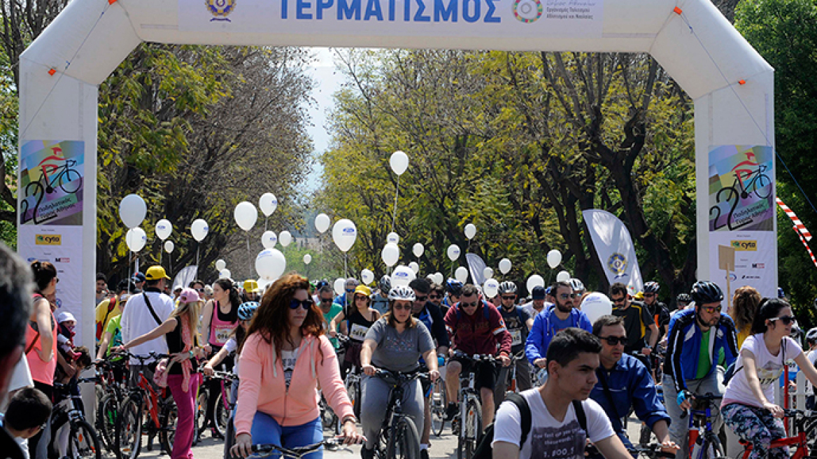 Έληξε ο ποδηλατικός γύρος της Αθήνας - Περίπου 10.000 οι συμμετοχές