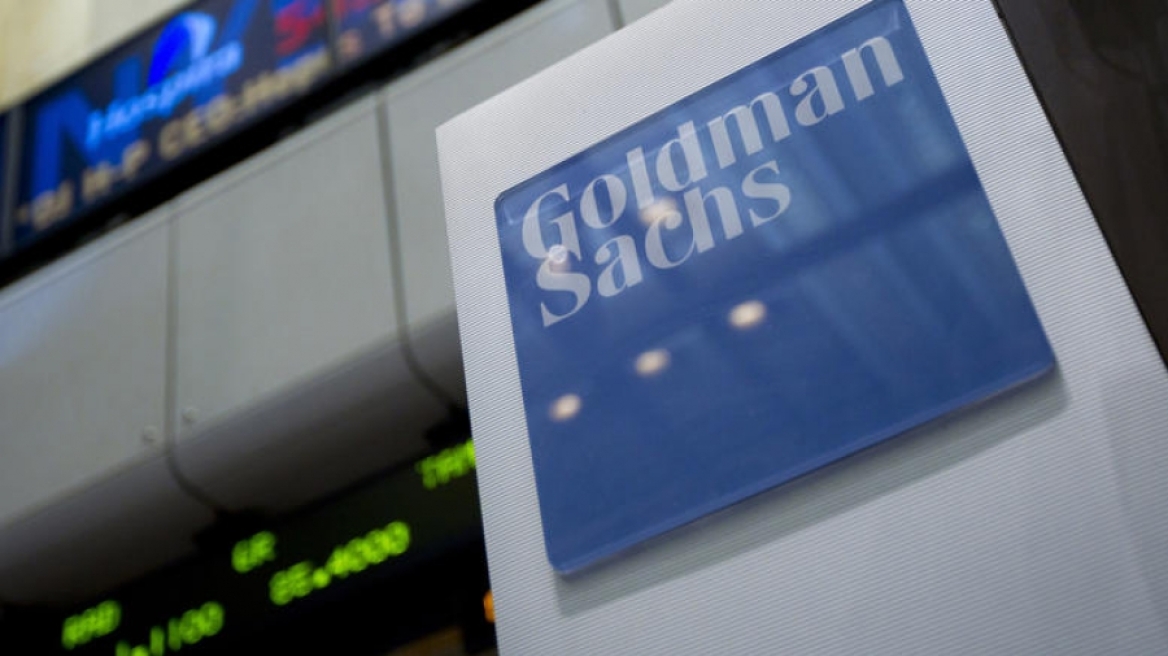 Goldman Sachs: Η 20η Ιουλίου ημερομηνία - «ορόσημο» για το μέλλον της Ελλάδας