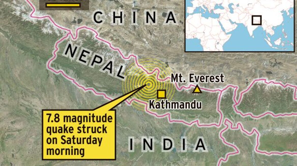 Πώς έγινε ο καταστροφικός σεισμός στο Νεπάλ και γιατί θα ξανασυμβεί!