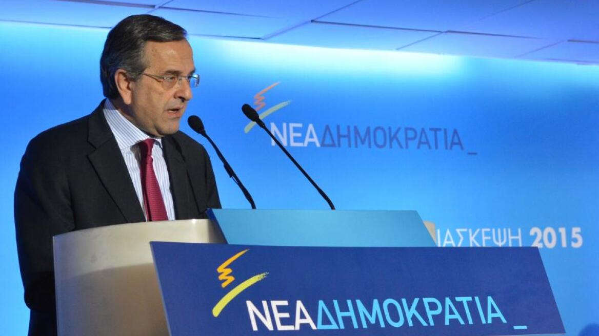 Σαμαράς: Εκλογές ή δημοψήφισμα οδηγούν στην καταστροφή της δραχμής