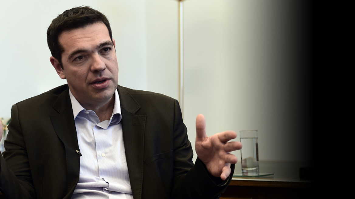 Τσίπρας: ΕΝΦΙΑ και το 2015 αν δεν επιτευχθούν οι στόχοι