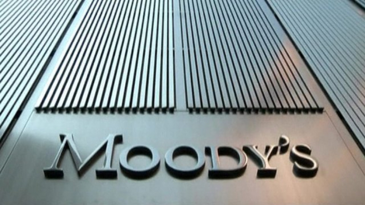 Moody's: Υποβάθμιση του ΟΤΕ στο Β3 από Ba3 