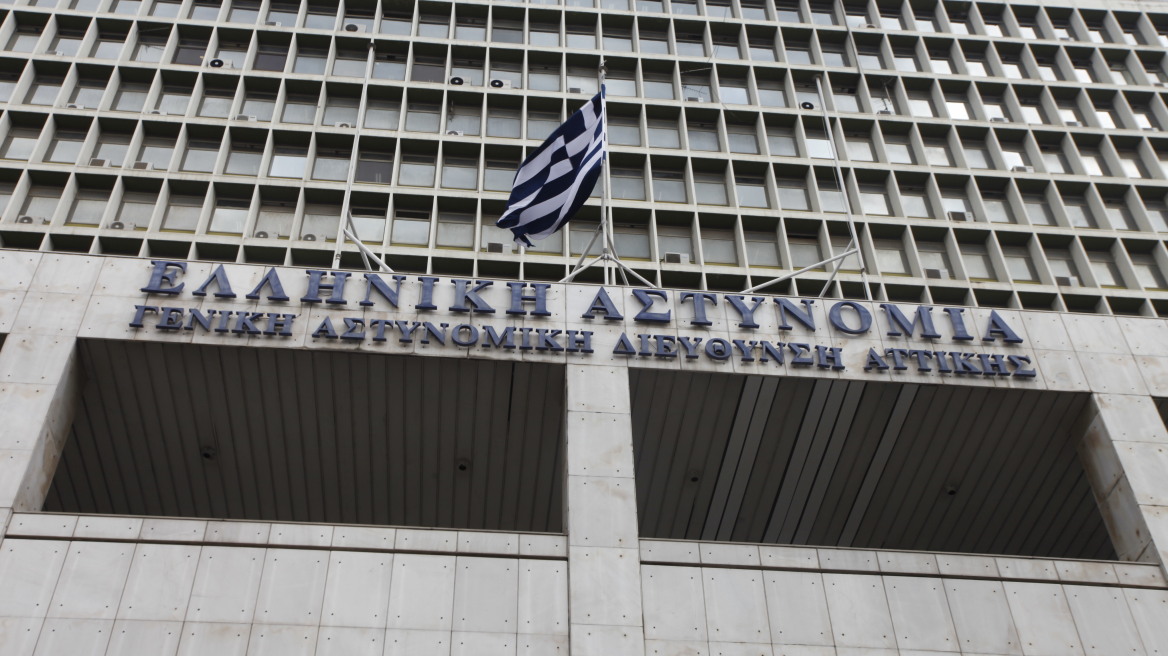 Αρχηγείο ΕΛ.ΑΣ: Έρευνα μετά από καταγγελίες για ενέργειες αστυνομικών