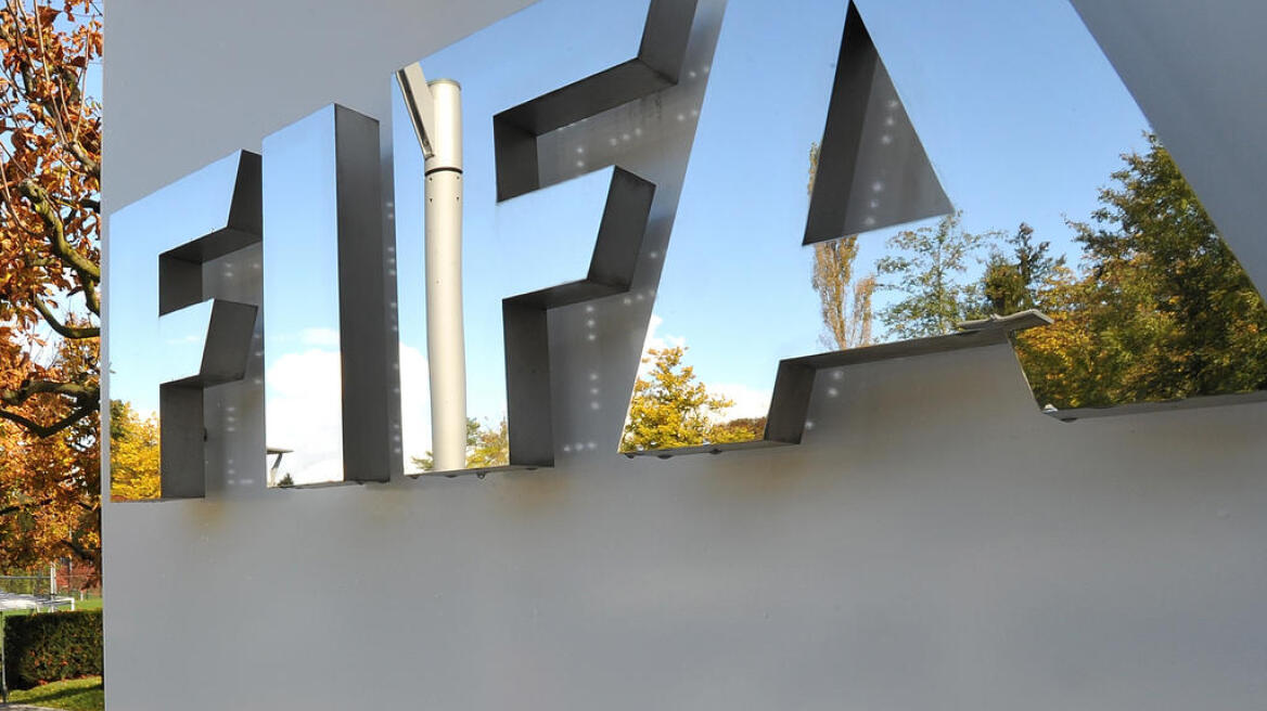 Βόμβα από FIFA: Στέλνει έγγραφο με το οποίο ενημερώνει για ποδοσφαιρικό Grexit