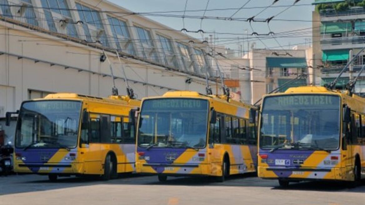 Στάση εργασίας στα Τρόλεϊ από τις 11:00 έως και τις 15:00