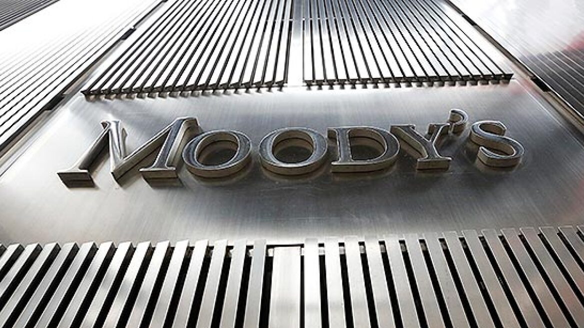 Moody's: Πιο ευάλωτη στο ισχυρό δολάριο η τουρκική οικονομία