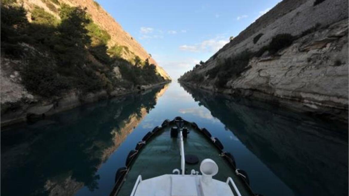 Εντοπίστηκε πτώμα άνδρα στη διώρυγα της Κορίνθου 