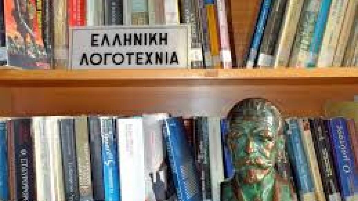 Η ελληνική λογοτεχνία εξακολουθεί να ψάχνει την τύχη της στο εξωτερικό 