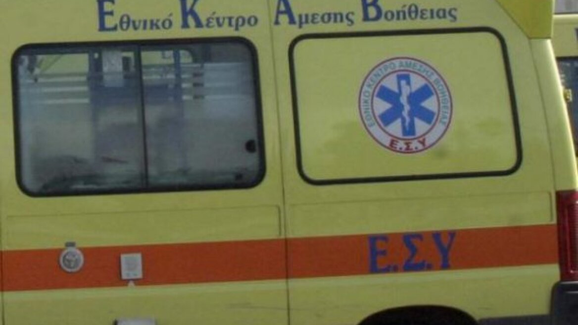 Κοζάνη: Υπέκυψε ο 89χρονος που του έβαλε φωτιά ο γιος του