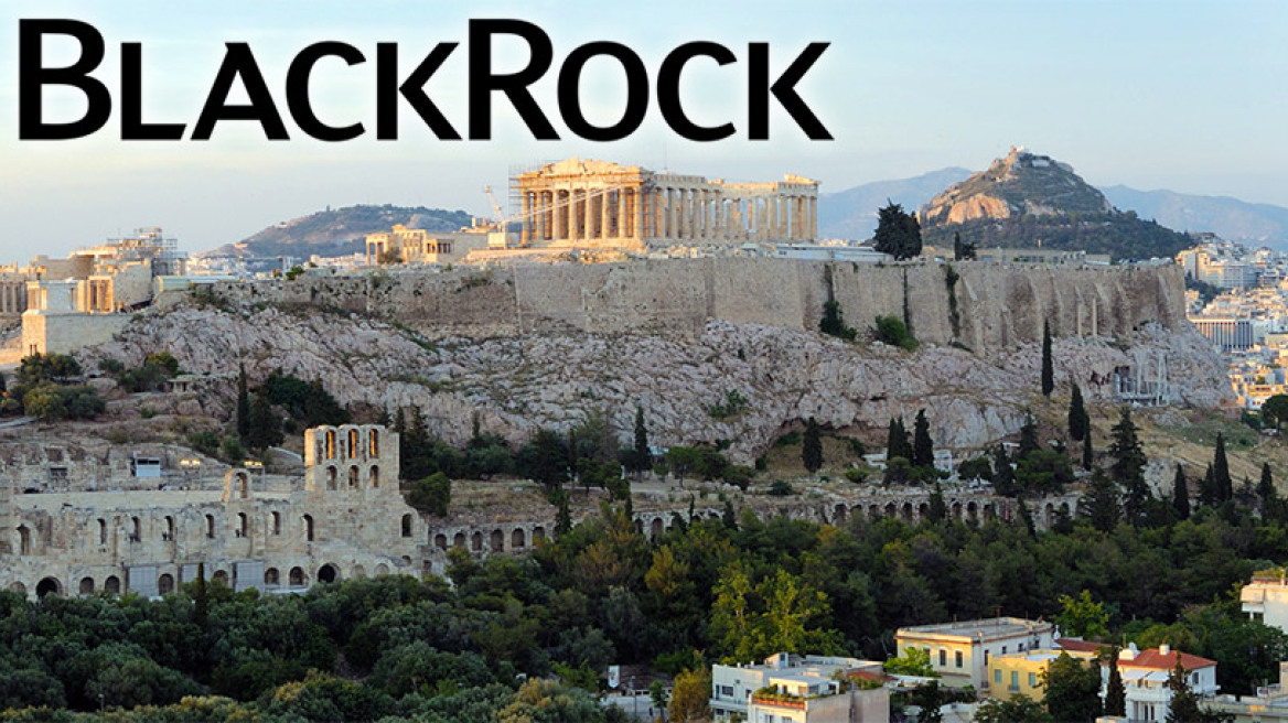 Blackrock: Πιο διαχειρίσιμο το Grexit, παρά οι παραχωρήσεις στην Αθήνα