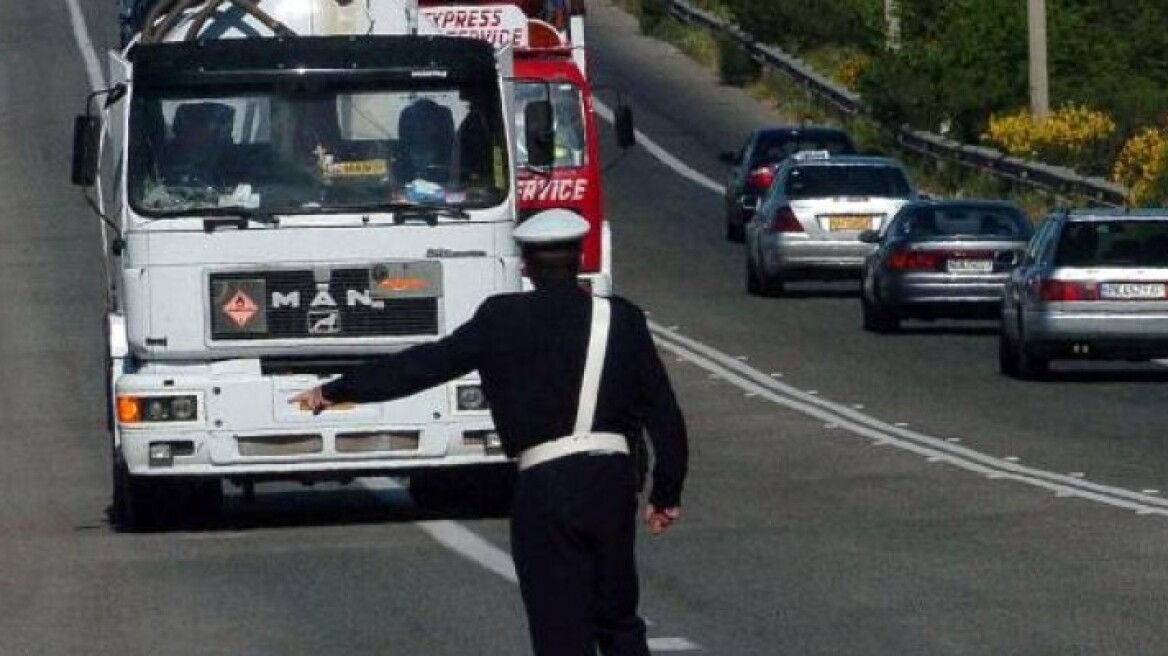 Ομαλοποιείται η κίνηση στην Αθηνών-Λαμίας λόγω τροχαίου 