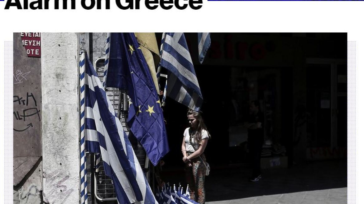 Bloomberg: Οι ΗΠΑ ξαφνικά σε συναγερμό για την Ελλάδα