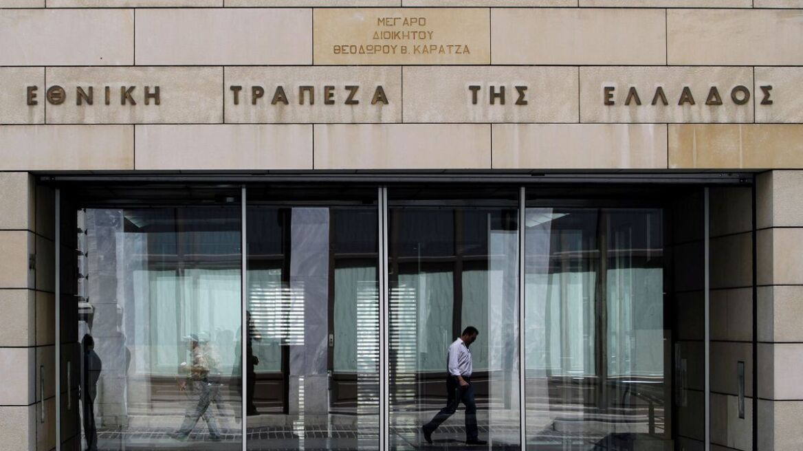 FT: Χρεοκοπία δεν σημαίνει Grexit