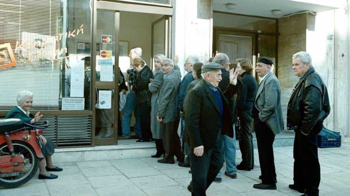 «Βόμβα» στο ασφαλιστικό: Ρεκόρ 16ετίας στη συνταξιοδοτική δαπάνη που ξεπερνά τα 28 δισ. ετησίως 