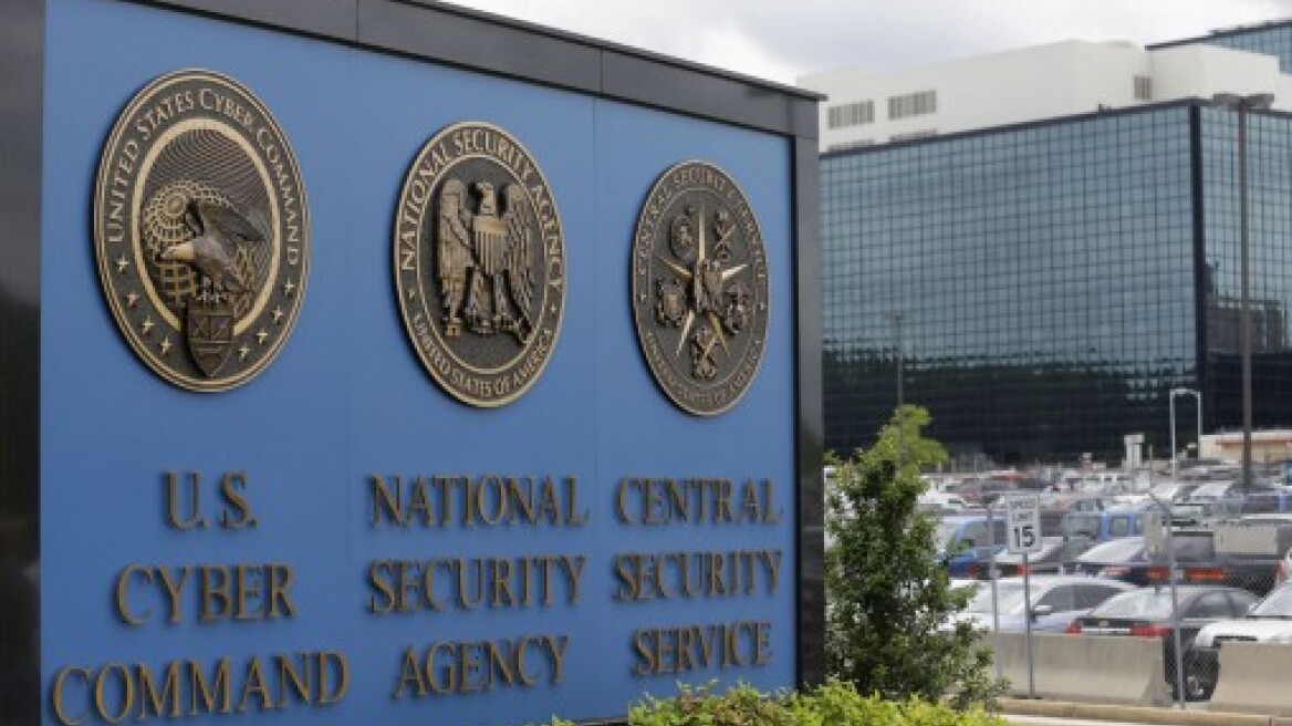 H NSA αναστέλλει τη συλλογή δεδομένων από τηλεφωνικές κλήσεις