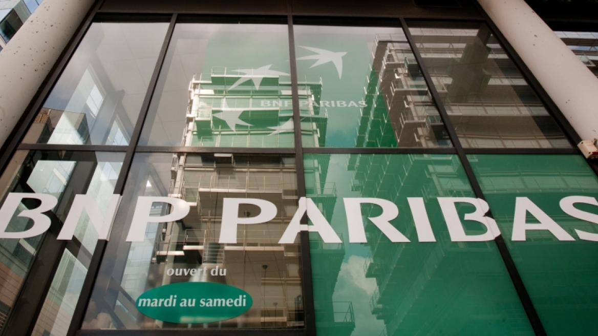 BNP Paribas: Τι θα συμβεί αν η Ελλάδα έρθει σε συμφωνία