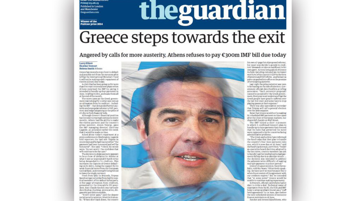 Πρωτοσέλιδο «χτύπημα» Guardian: Η Ελλάδα ένα βήμα πριν την έξοδο