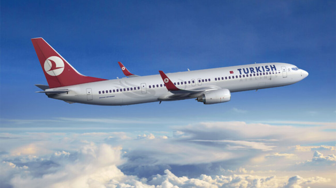 Αναγκαστική προσγείωση αεροσκάφους της Turkish Airlines έπειτα από απειλή για βόμβα