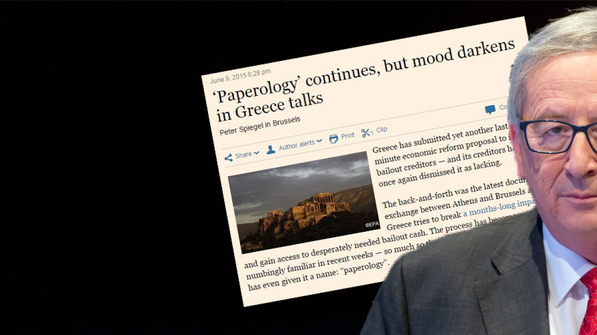 Financial Times: Η «εγγραφολογία» συνεχίζεται, αλλά πλέον, κυριαρχεί η απαισιοδοξία