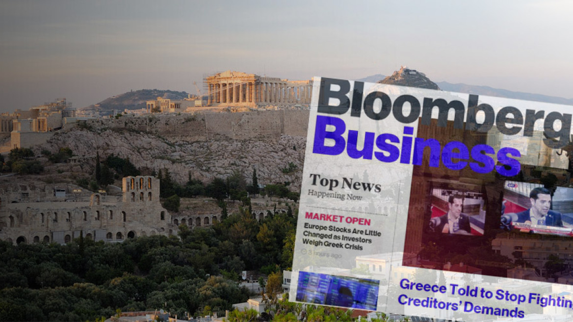 Bloomberg: Τελεσίγραφο 24 ωρών δόθηκε στην Ελλάδα