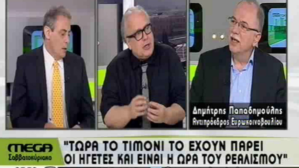 Παπαδημούλης: Στη διαπραγμάτευση με τους δανειστές τα 500 εκατ. για τα «σαπάκια» του Καμμένου