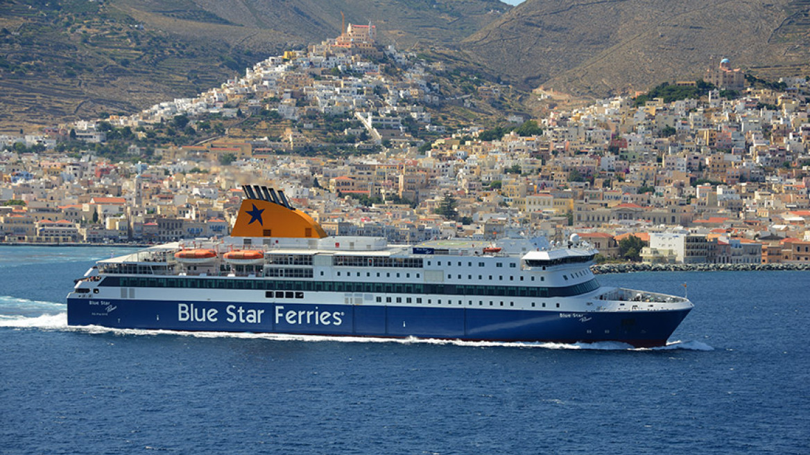 Ταξιδέψτε φέτος με τα πλοία της Blue Star Ferries γιατί… οι διακοπές σας ξεκινούν από το πλοίο! 