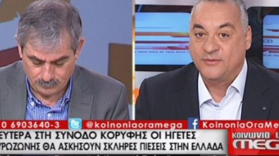 Κεφαλογιάννης: Μη μου χτυπά το χέρι ο Πετράκος γιατί θα του το κόψω... πολιτικά