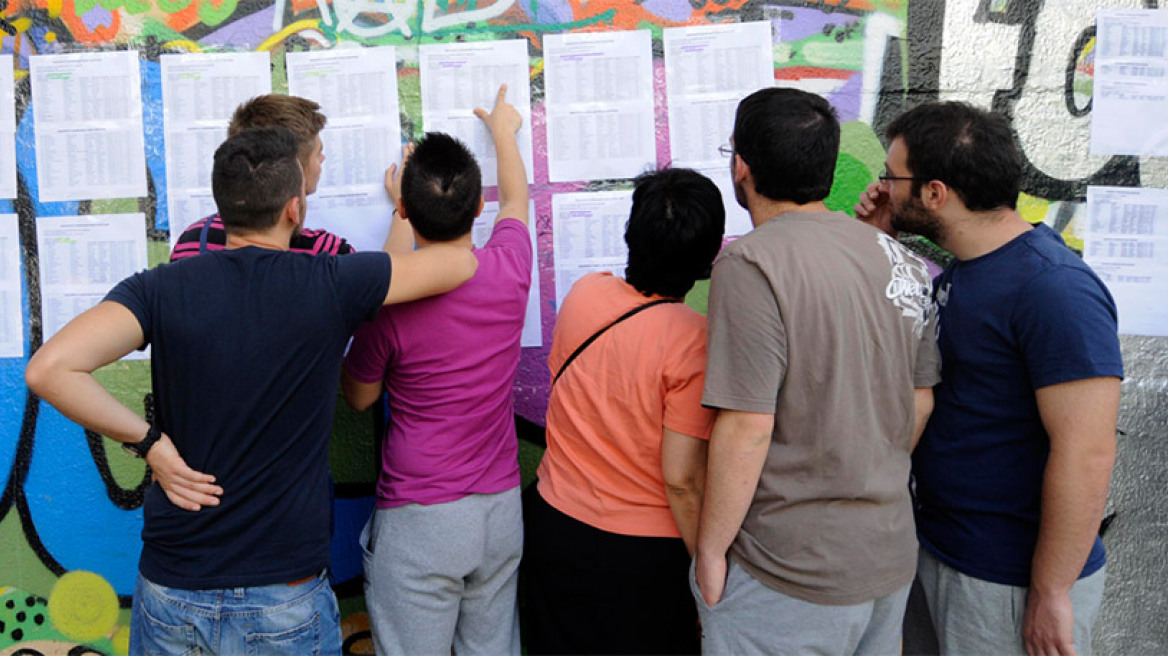 Πανελλαδικές: Πτώση σε όλες τις σχολές δείχνουν τα πρώτα στοιχεία