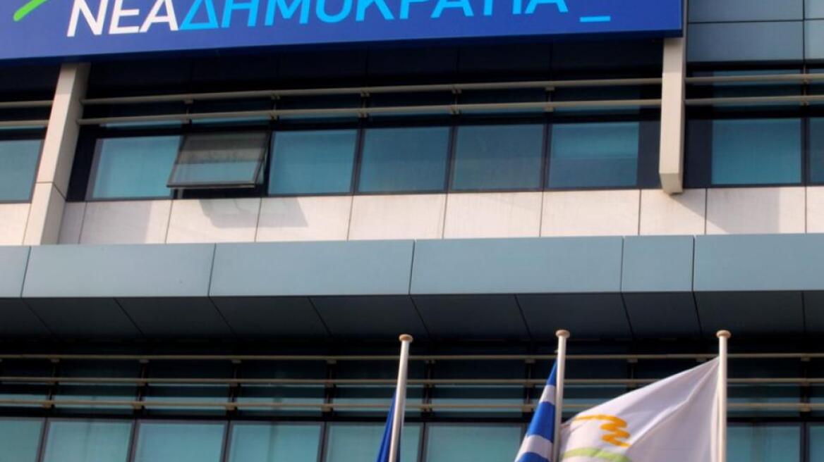 ΝΔ: «Κοροϊδία» τα 5 δισ. από τη Ρωσία, «ναυάγιο» το ταξίδι στην Αγία Πετρούπολη