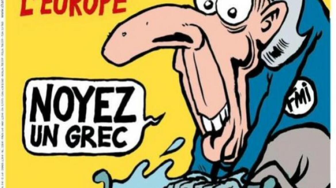 Καυστικό το πρωτοσέλιδο του «Charlie Hebdo»: Σώστε την Ευρώπη! Πνίξτε έναν Έλληνα