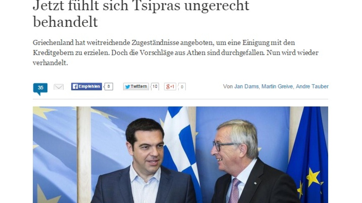 Die Welt: Πιο οργισμένος από ποτέ ο Τσίπρας - Αισθάνεται αδικημένος