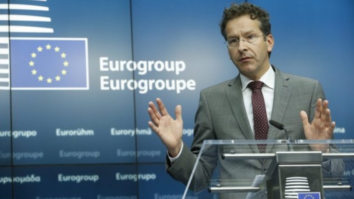 Eurogroup: Αυτή θα είναι η τραπεζική καραντίνα της Ελλάδας με τα capital controls